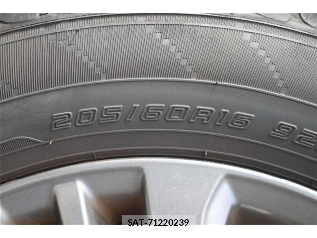Toyota VOXY 2023-08 8884573-22