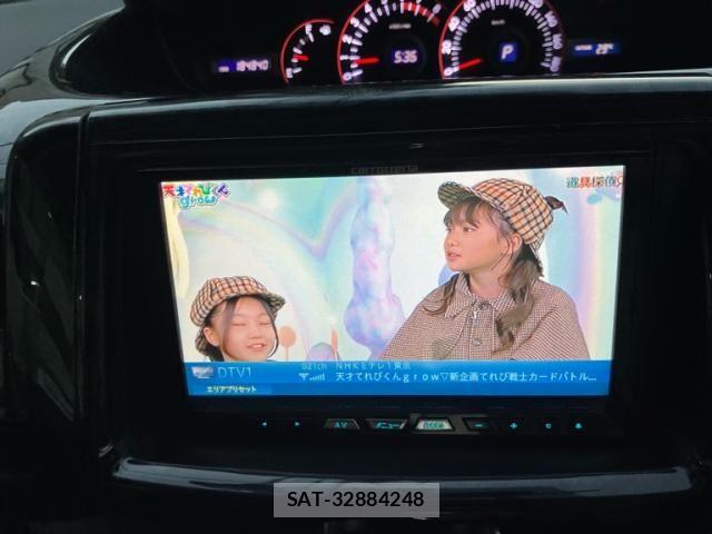 Toyota VOXY 2008-03 8884583-20