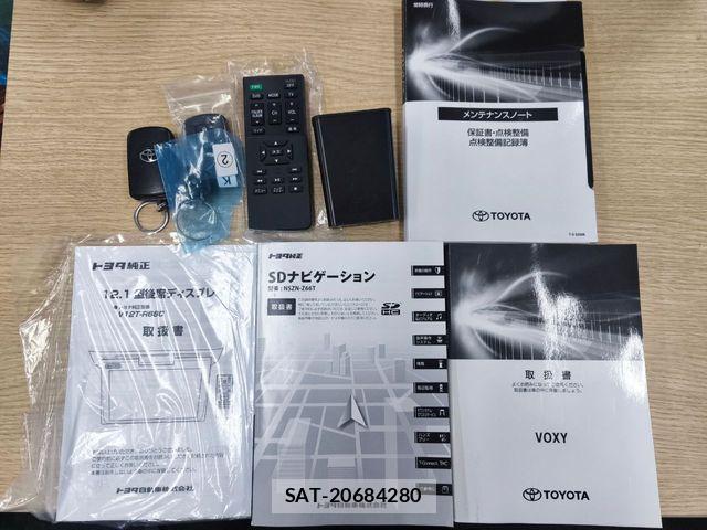 Toyota VOXY 2020-08 1226252-24