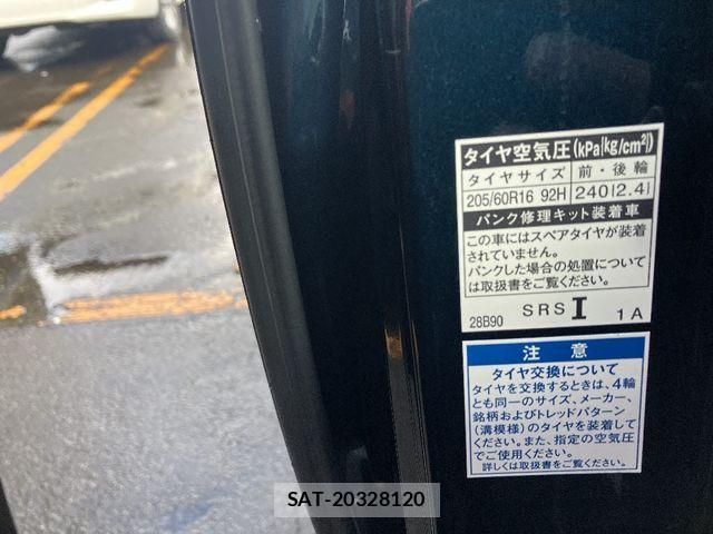 Toyota VOXY 2020-12 1447331-19