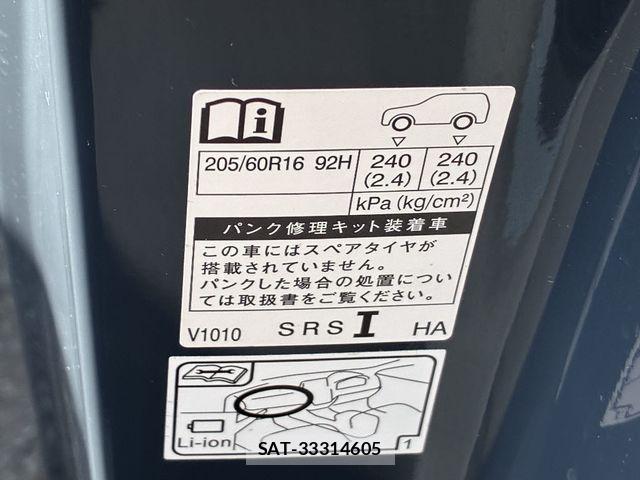 Toyota VOXY 2022-10 1555330-21