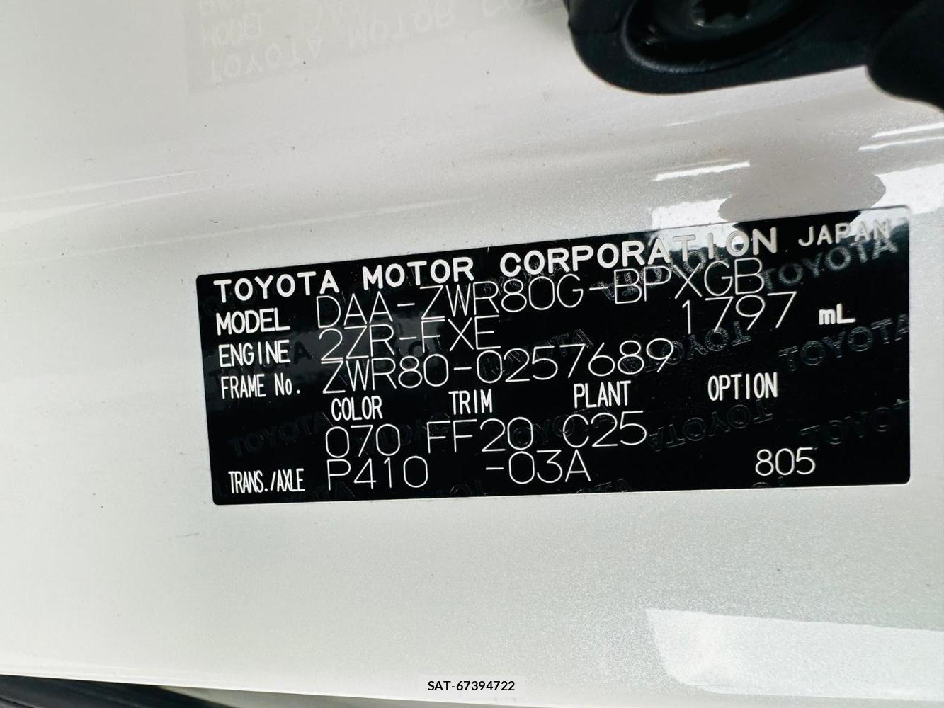 Toyota VOXY 2017 7268133-39