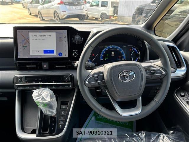 Toyota VOXY HYBRID 2024-06 693323-17