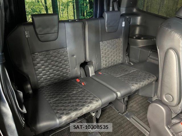 Toyota VOXY HYBRID 2023-03 1175362-9