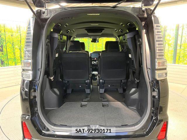Toyota VOXY HYBRID 2017-10 3017356-10