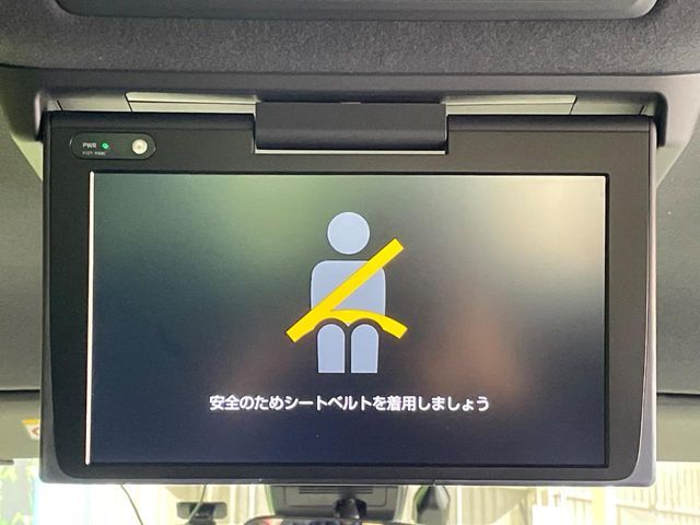 Toyota VOXY HYBRID 2020-11 3687598-4