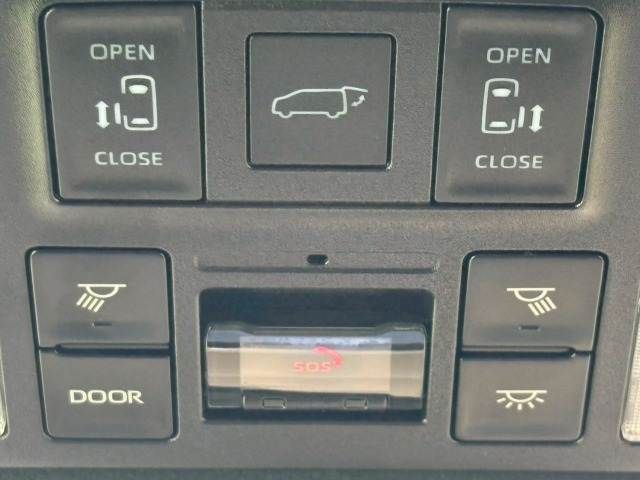 Toyota VOXY HYBRID 2023-02 3687523-6