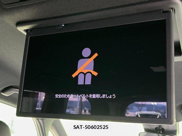 Toyota VOXY HYBRID 2023-09 3835037-5