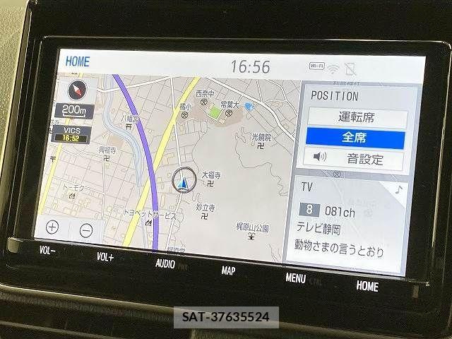 Toyota VOXY HYBRID 2019-06 4424987-2