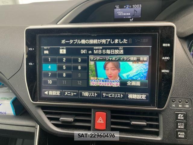 Toyota VOXY HYBRID 2018-06 4604414-22