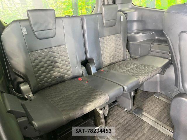 Toyota VOXY HYBRID 2023-04 4641569-9