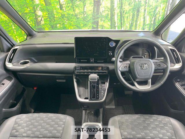 Toyota VOXY HYBRID 2023-04 4641569-1