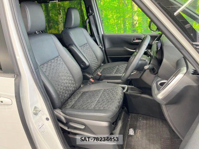 Toyota VOXY HYBRID 2023-04 4641569-7