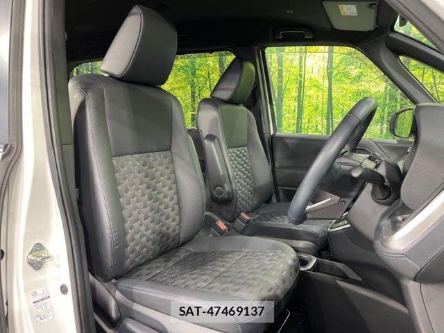 Toyota VOXY HYBRID 2023-07 4994032-6