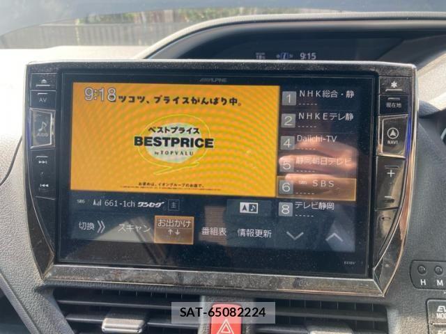 Toyota VOXY HYBRID 2016-08 5882720-17