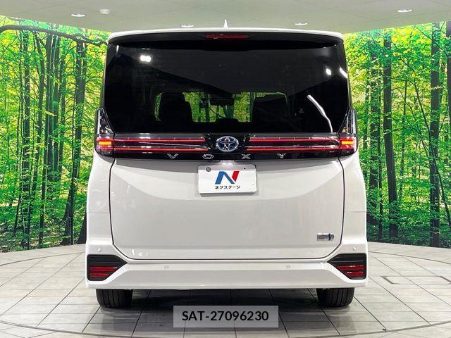 Toyota VOXY HYBRID 2023-04 5882620-15