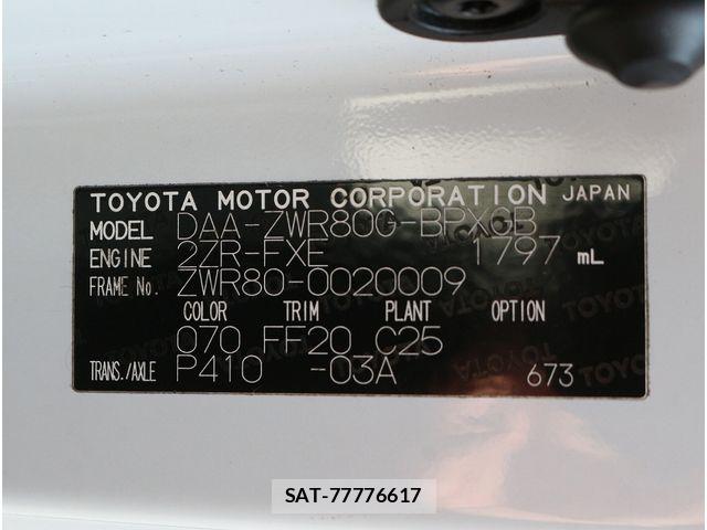 Toyota VOXY HYBRID 2014-05 5882723-16