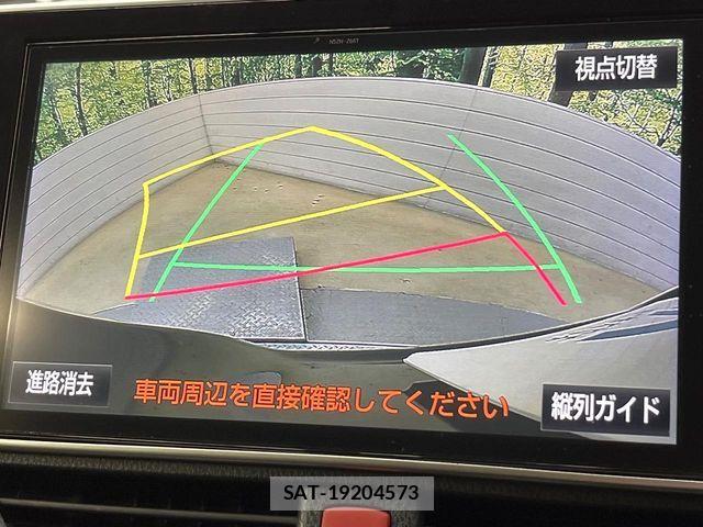 Toyota VOXY HYBRID 2017-03 6221124-4