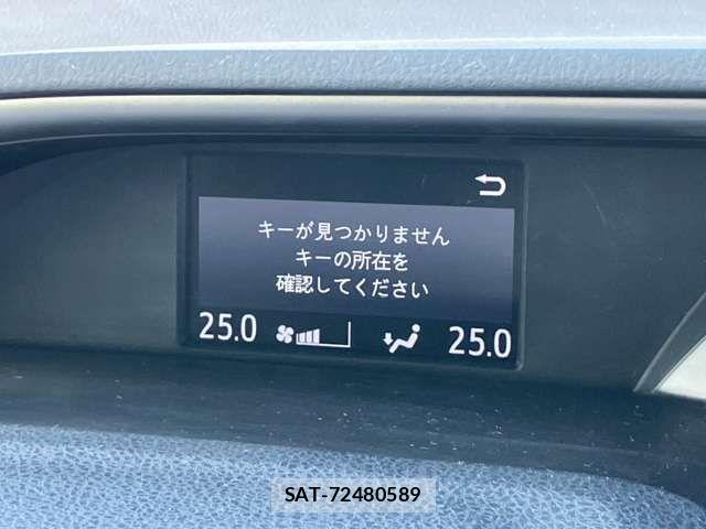 Toyota VOXY HYBRID 2018-02 6248385-10
