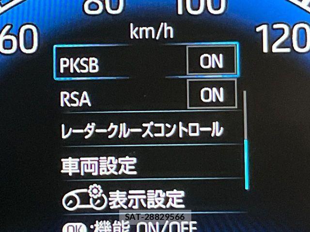 Toyota VOXY HYBRID 2024-01 6273276-2