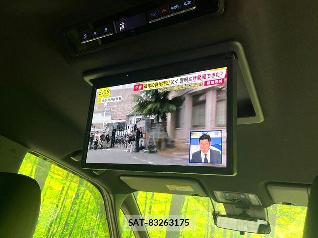 Toyota VOXY HYBRID 2023-06 6307211-3