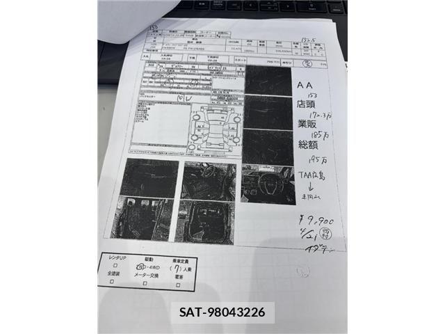 Toyota VOXY HYBRID 2017-09 6504781-21