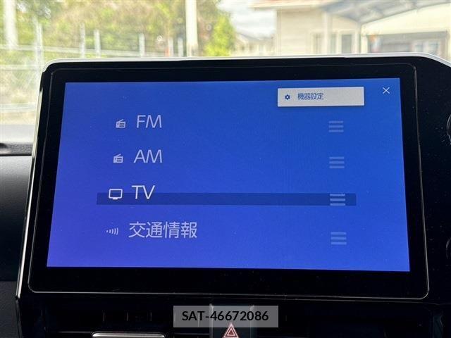 Toyota VOXY HYBRID 2023-09 6615643-2