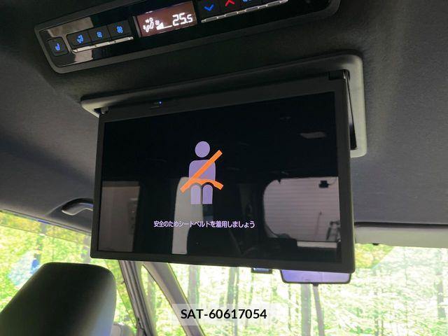 Toyota VOXY HYBRID 2023-01 6615631-5