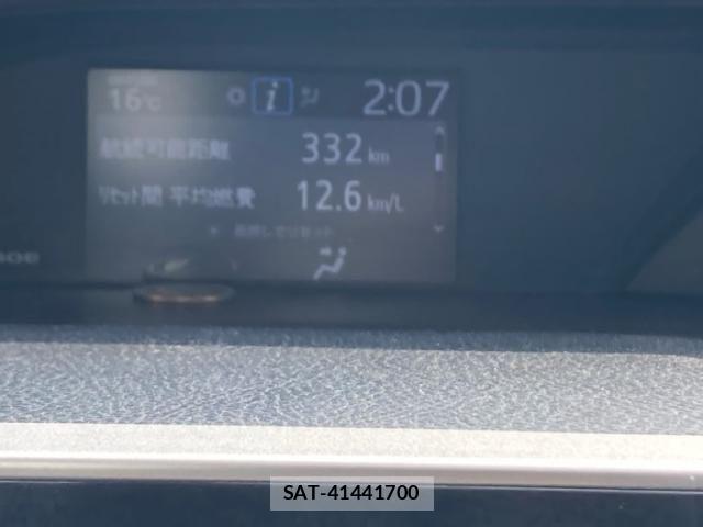 Toyota VOXY HYBRID 2020-11 6615654-24