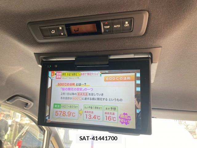 Toyota VOXY HYBRID 2020-11 6615654-25
