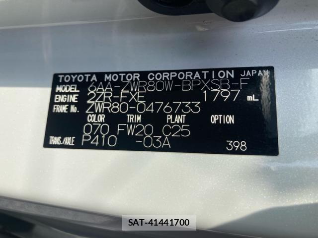 Toyota VOXY HYBRID 2020-11 6615654-26