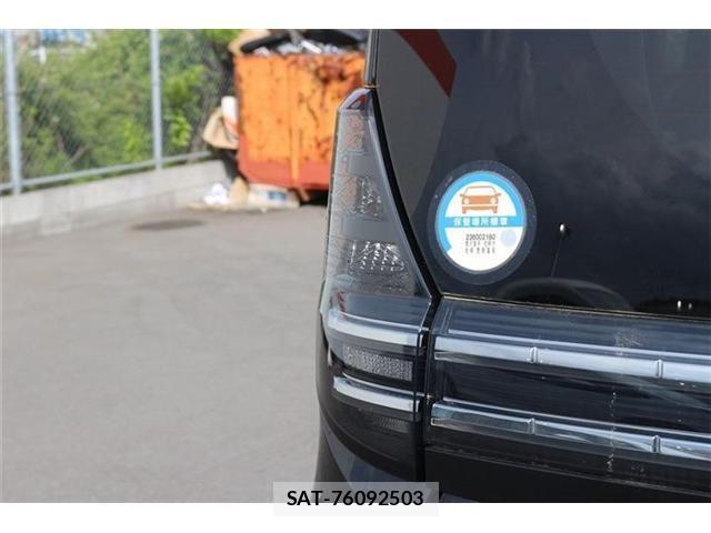 Toyota VOXY HYBRID 2023-06 6615645-21