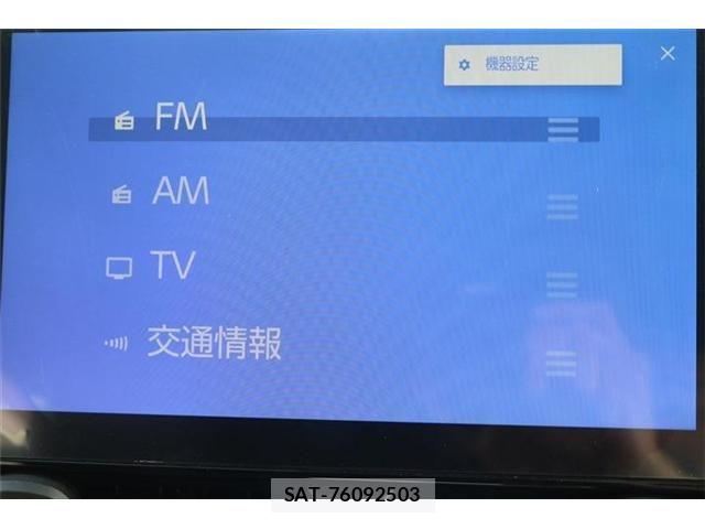 Toyota VOXY HYBRID 2023-06 6615645-2