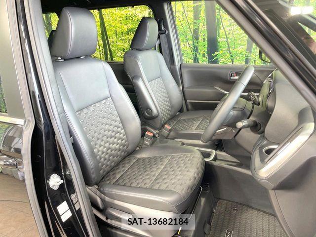 Toyota VOXY HYBRID 2023-08 6642859-7