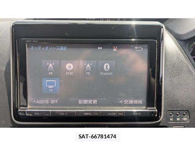 Toyota VOXY HYBRID 2015-01 6678768-20