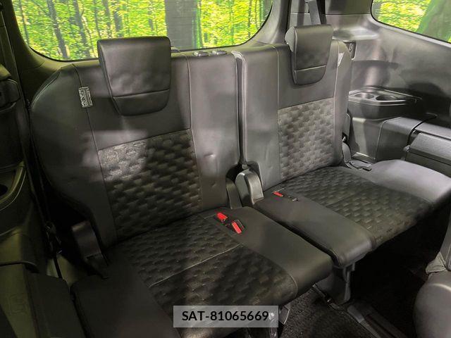 Toyota VOXY HYBRID 2024-07 6678732-9