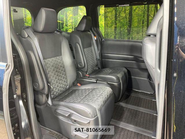 Toyota VOXY HYBRID 2024-07 6678732-8