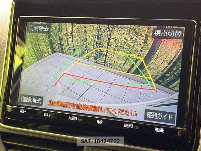 Toyota VOXY HYBRID 2019-05 6678753-5