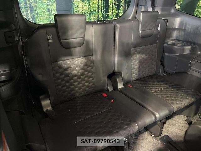 Toyota VOXY HYBRID 2023-09 6678735-11