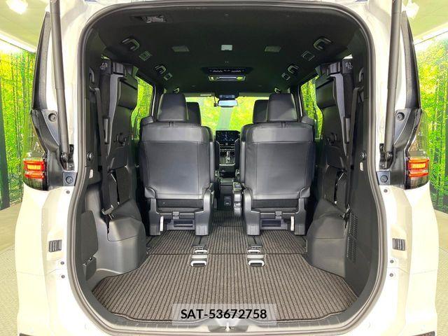 Toyota VOXY HYBRID 2025-10 6678714-10