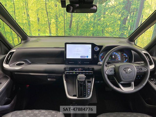 Toyota VOXY HYBRID 2023-02 6678734-1