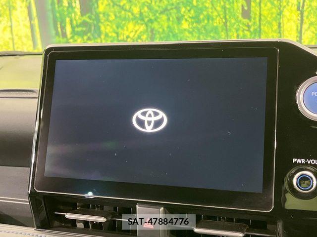 Toyota VOXY HYBRID 2023-02 6678734-3