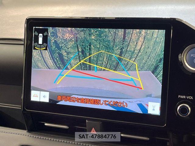 Toyota VOXY HYBRID 2023-02 6678734-4