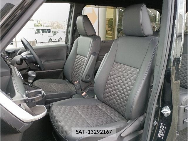 Toyota VOXY HYBRID 2023-01 6682955-9