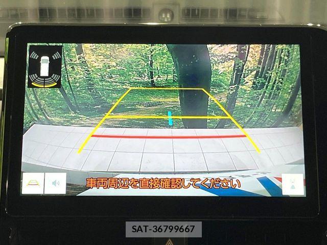 Toyota VOXY HYBRID 2023-06 6691341-3