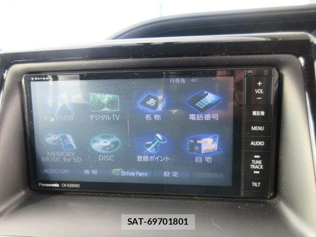 Toyota VOXY HYBRID 2015-02 6717755-13