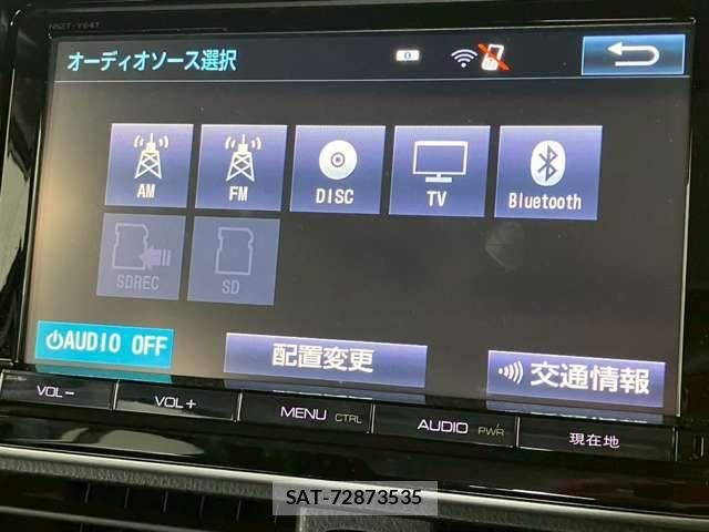 Toyota VOXY HYBRID 2015-10 6717756-5