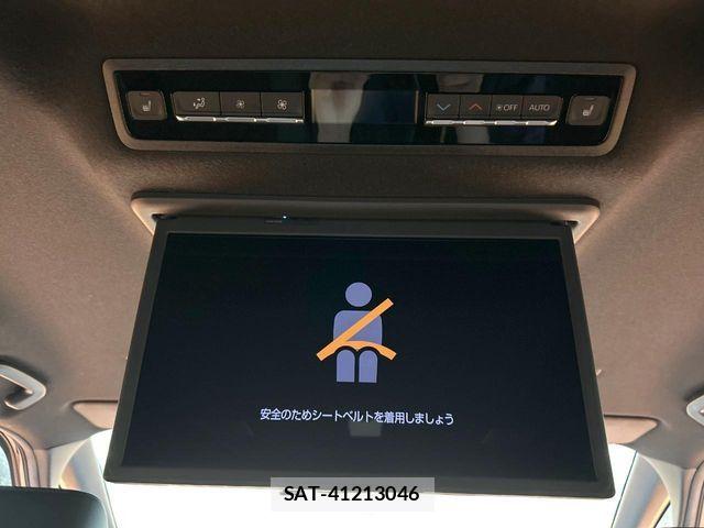 Toyota VOXY HYBRID 2023-08 6753891-2