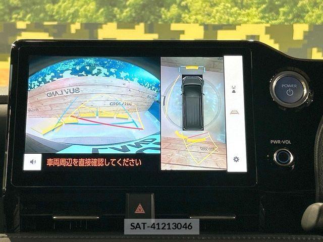 Toyota VOXY HYBRID 2023-08 6753891-4
