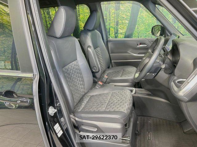 Toyota VOXY HYBRID 2023-04 6791767-7